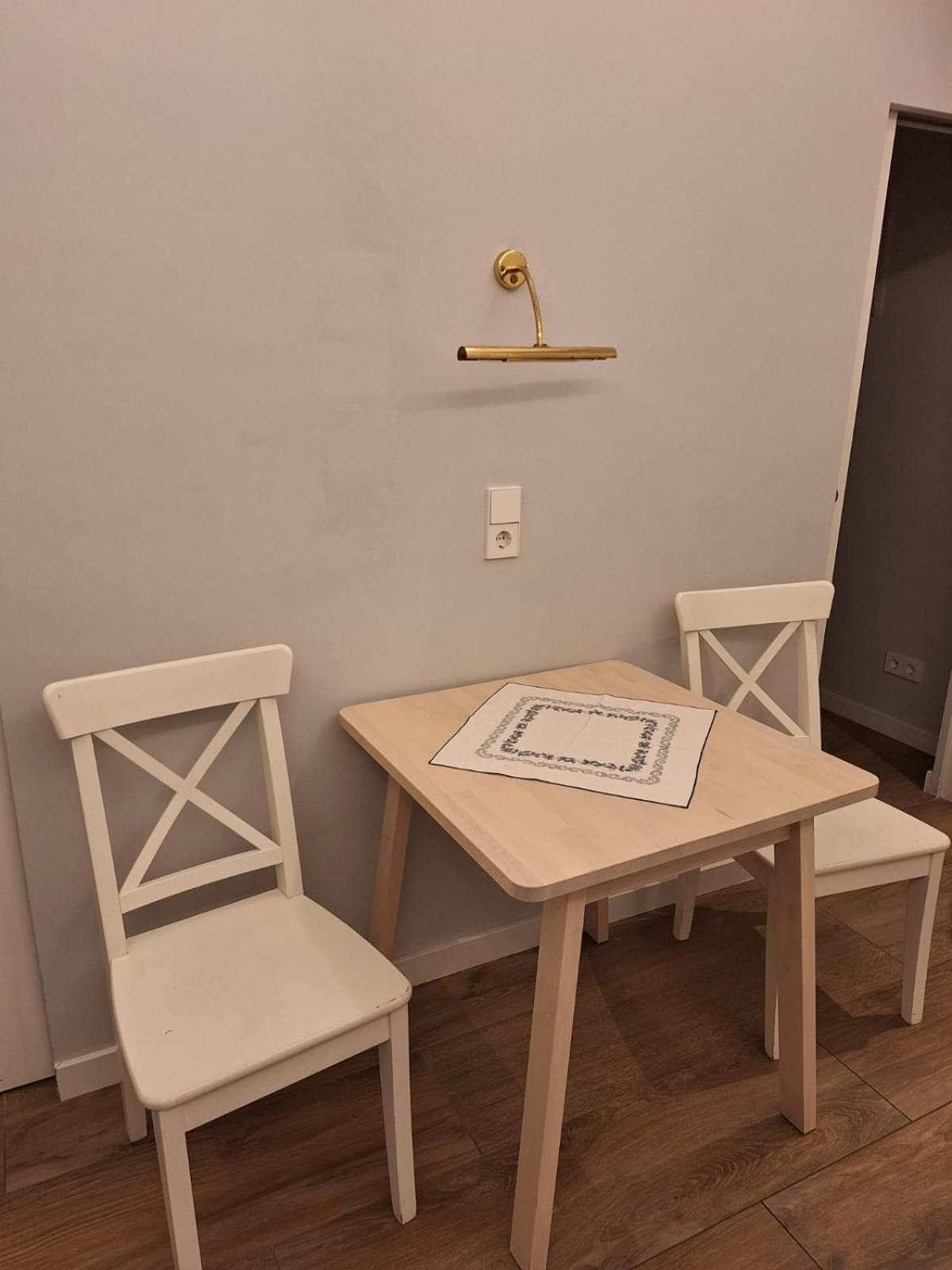 Katharina City Apartments فيينا المظهر الخارجي الصورة